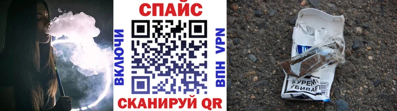 Бутират буратино  Омск 