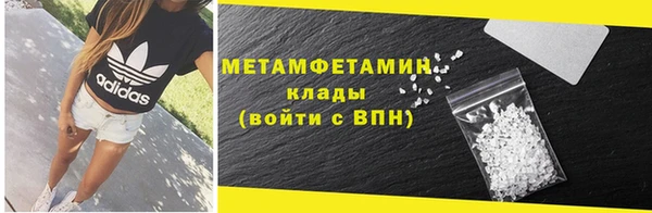 apvp Арсеньев
