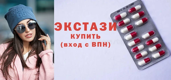 apvp Арсеньев