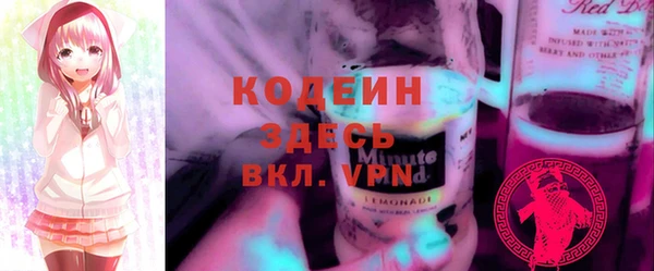 apvp Арсеньев