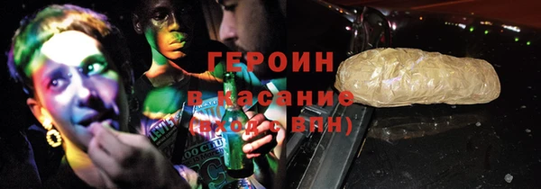 apvp Арсеньев
