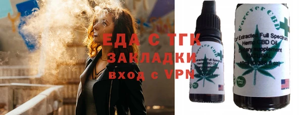 apvp Арсеньев