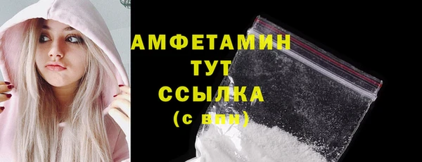 мет Никольск