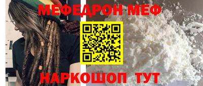 метадон Пушкино