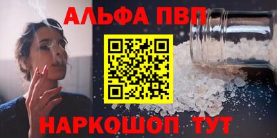 MDMA Пугачёв