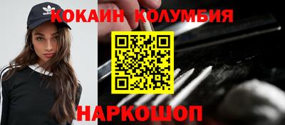 метадон Пушкино