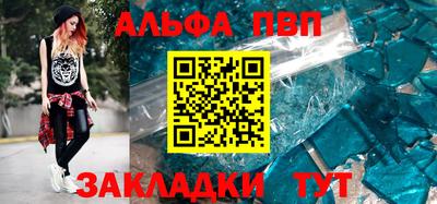 MDMA Пугачёв