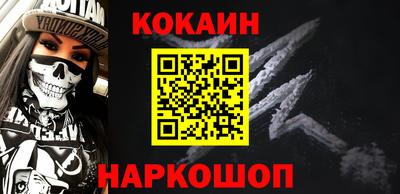 MDMA Пугачёв