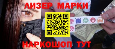 метадон Пушкино