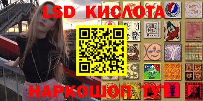 MDMA Пугачёв