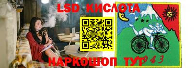 MDMA Пугачёв