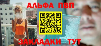 MDMA Пугачёв