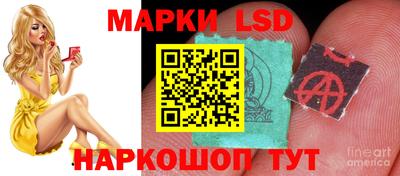 мяу мяу кристалл Пыть-Ях