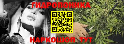 мяу мяу кристалл Пыть-Ях