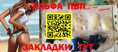 метадон Пушкино