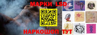 метадон Пушкино