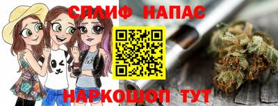 метадон Пушкино