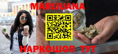 метадон Пушкино