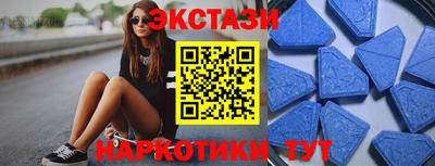 MDMA Пугачёв