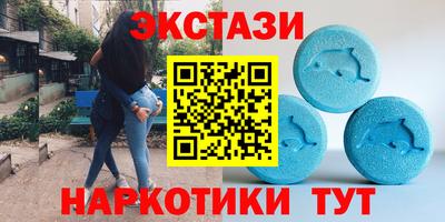 метадон Пушкино
