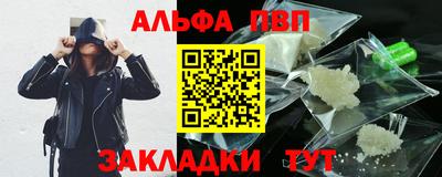 метадон Пушкино