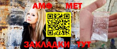 MDMA Пугачёв