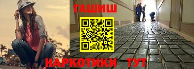 MDMA Пугачёв