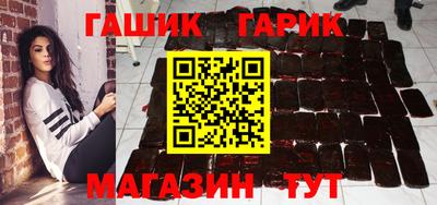 метадон Пушкино