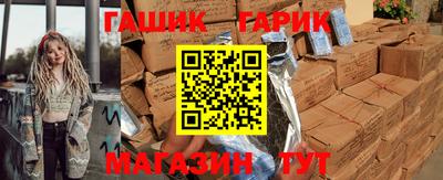 MDMA Пугачёв