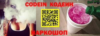 MDMA Пугачёв