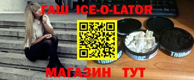 метадон Пушкино