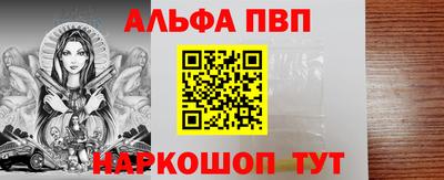 MDMA Пугачёв