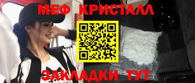 MDMA Пугачёв